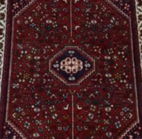  Sereband Carpet